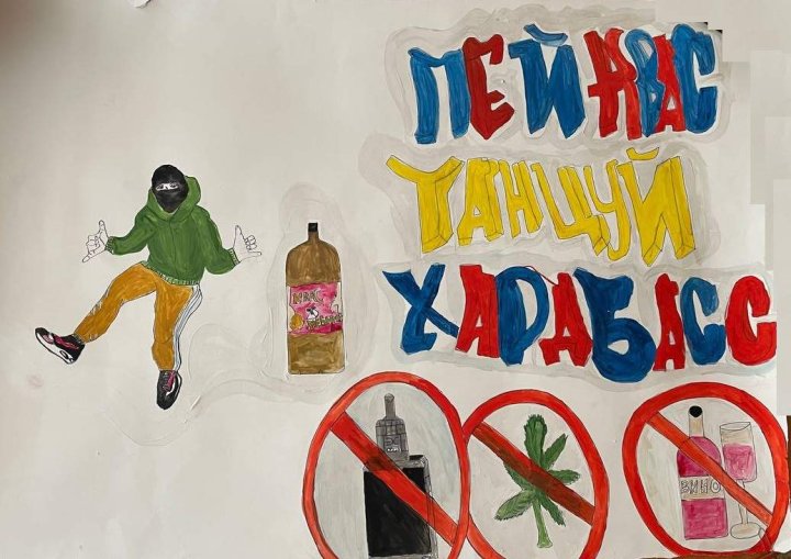 Ташкент объявил войну наркотикам