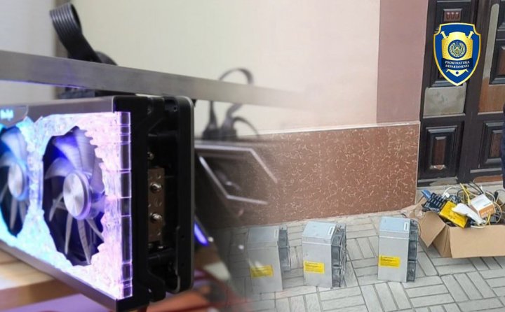 В Карши возбудили уголовное дело на незаконного майнера криптовалюты