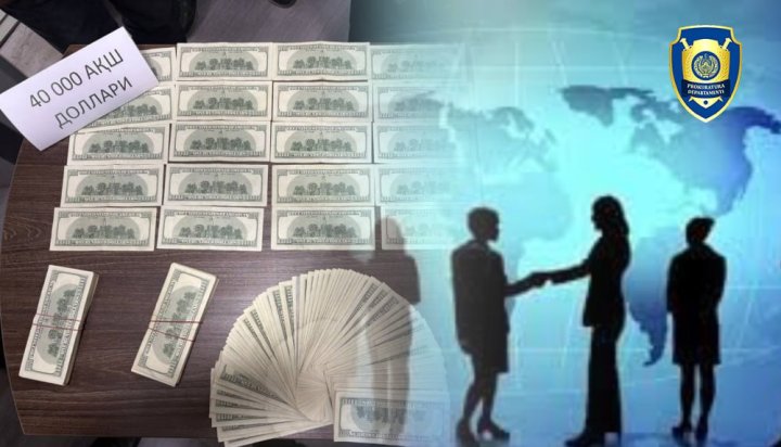 В Ташкенте задержали мошенника при получении 40 тыс. долларов США