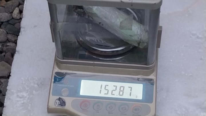 В Сурхандарье сотрудники таможни пресекли контрабанду опия, спрятанного под вагоном товарного поезда