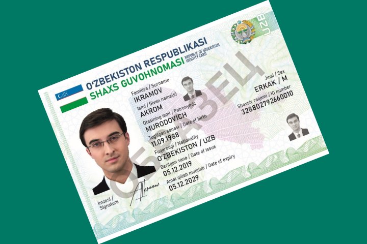 В Узбекистане начнут признавать электронные документы, удостоверяющие личность