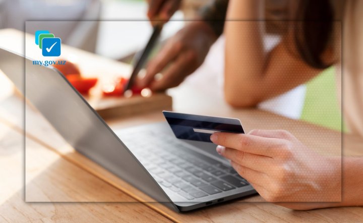 Как в Узбекистане узнать размер своей пенсии?