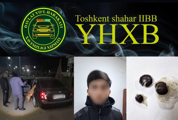 В Ташкенте у пассажира автомобиля «Lacetti» выявили наркотики