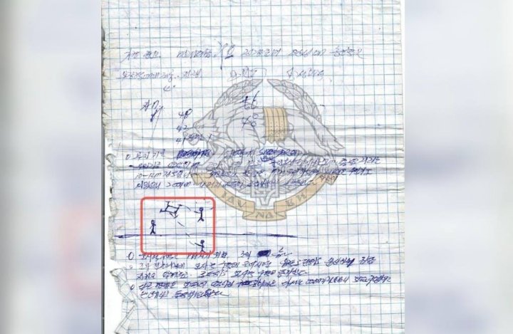 Опубликован личный дневник северокорейца, которого убили украинцы в Курске