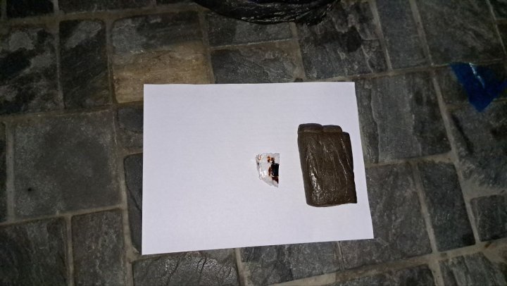 В Учтепинском районе выявили автомобиль «Cobalt», в котором перевозили наркотики