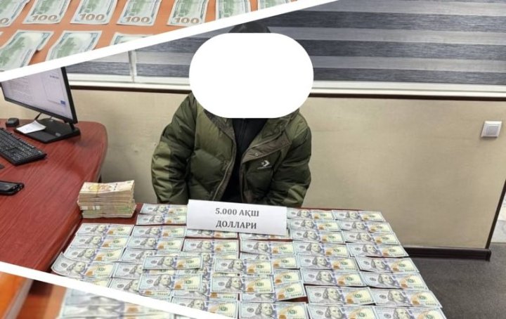 В Мирабадском районе задержали «валютчики»