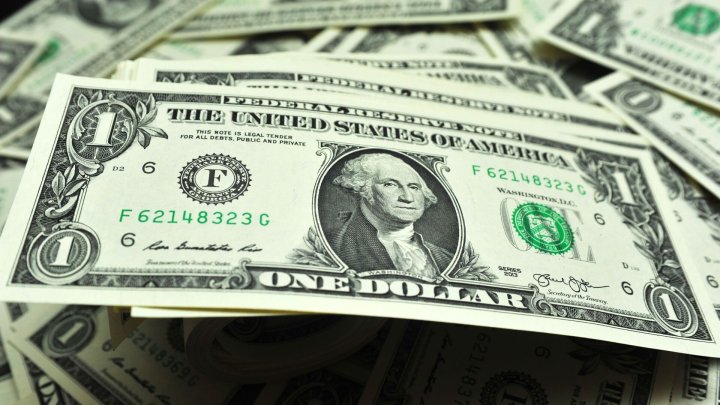 Центральный банк Узбекистана установил курс иностранных валют на 7 февраля