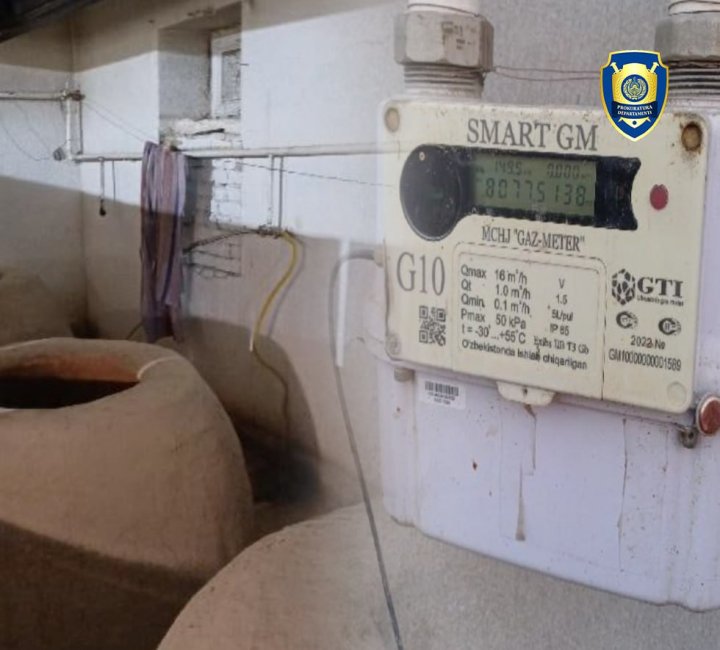 В Ургенче здание ООО было незаконно подключено к газоснабжению, ущерб составил 1,3 млрд сумов