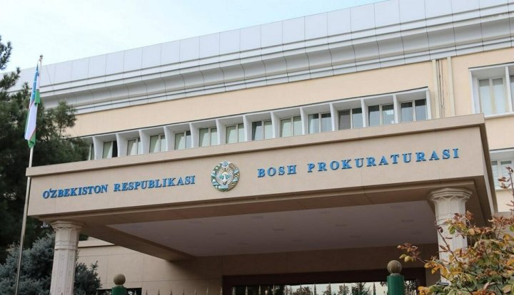 Генеральная Прокуратура Узбекистана «поставила на место» хокимият Шайхантахурского района
