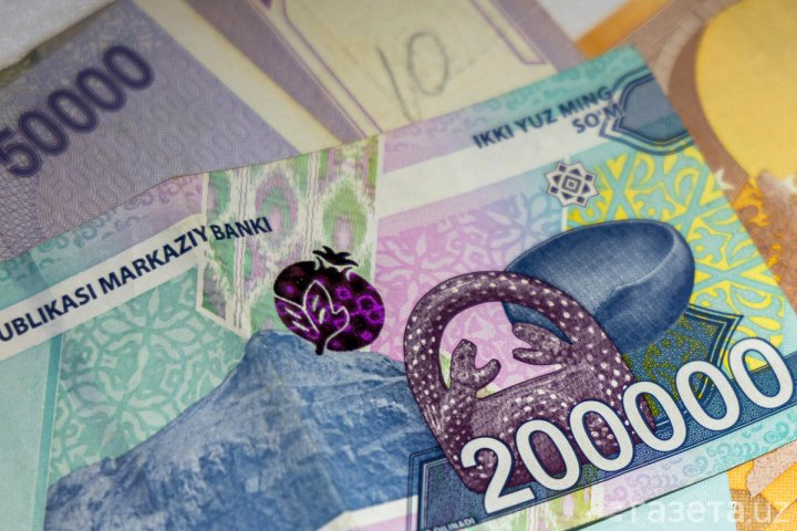 Узбекистан перестал гарантировать полную сумму вклада в банках
