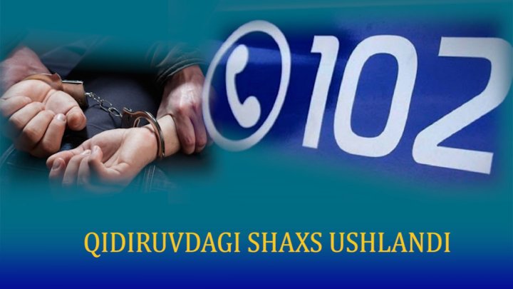 Житель Бухарской области, подозреваемый в тяжком преступлении, скрывался в Ташкенте