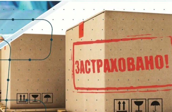 Кому в Узбекистане полагается компенсация затрат на страхование импортируемого оборудования?