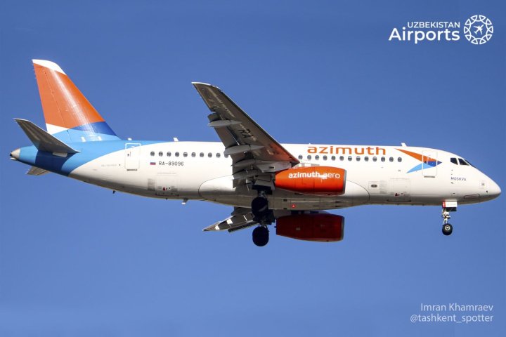 Авиарейсы в Алматы приземлились в аэропорту Ташкента из-за плохих метеоусловий