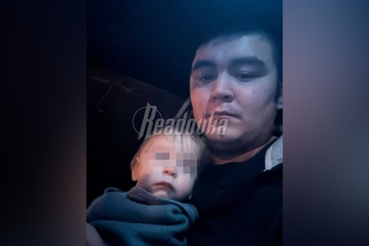 Узбекистанец спас ночью маленького ребёнка в Подмосковье — видео