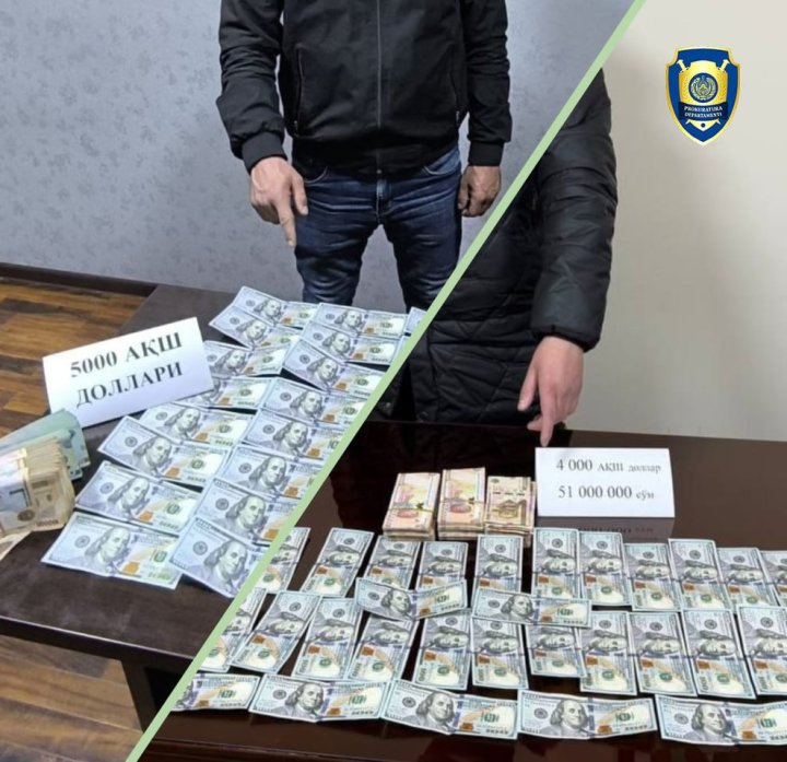 В двух районах Ташкента задержали «валютчиков»