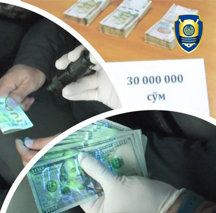 В Ташкенте ранее судимый бывший банковский сотрудник пообещал за взятку помочь получить льготный кредит