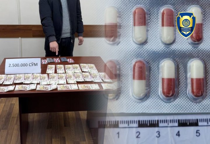 В Ташкенте пресекли сбыт сильнодействующих лекарственных препаратов