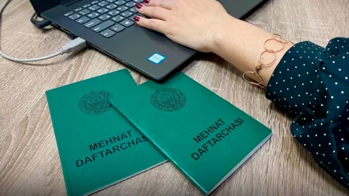 Узбекистан отменяет требование трудовых книжек при найме