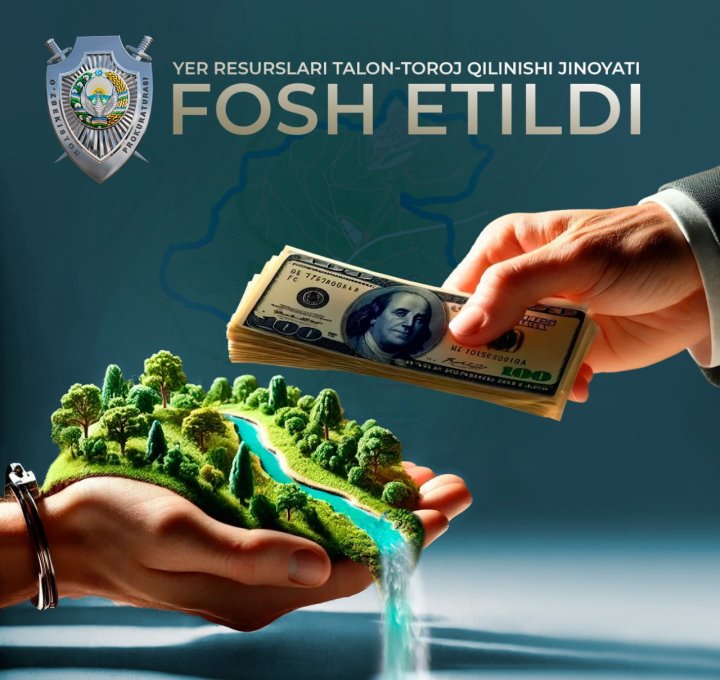 В Самаркандской области мужчине грозит до 10 лет лишения свободы за продажу чужого земельного участка