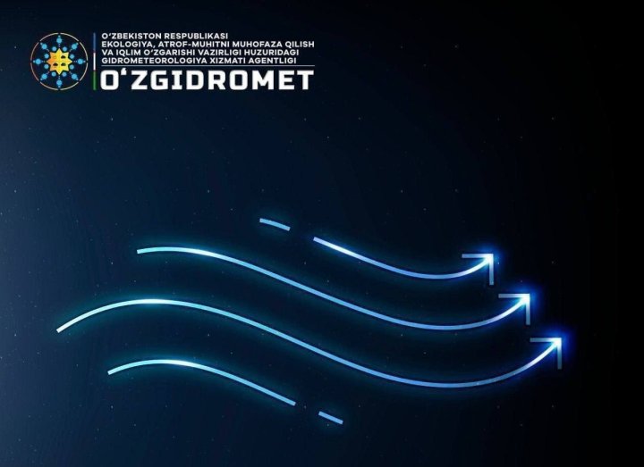Узгидромет сообщил об улучшении качества воздуха в Ташкенте