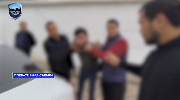 В Сергелийском районе задержали распространителей психотропных веществ - видео