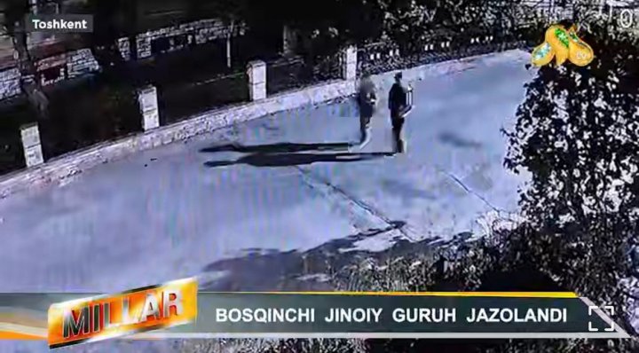 В Ташкенте не спокойно: В дом жителя столицы ворвались грабители и избили его