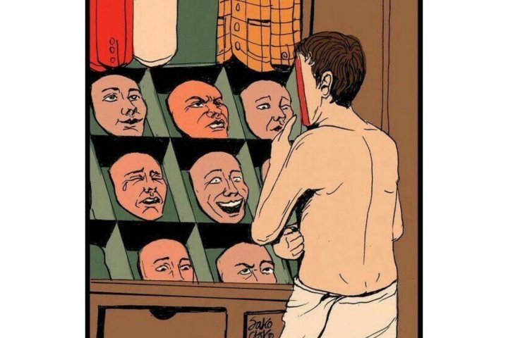 «Чувства, для которых нет слов»: Названия эмоций, которые мы порой испытываем, не можем описать