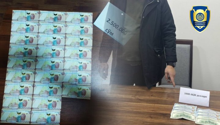 В Янгихаётском районе при получении $1 000 задержан сотрудник «Янгихаёттумангаз»