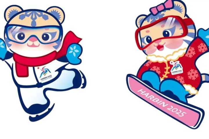 На Азиатских играх Харбин-2025 выступит рекордное количество спортсменов из Узбекистана