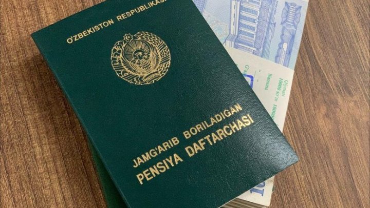 Стало известно, сколько новых пенсионеров появилось в Узбекистане в январе 2025 года