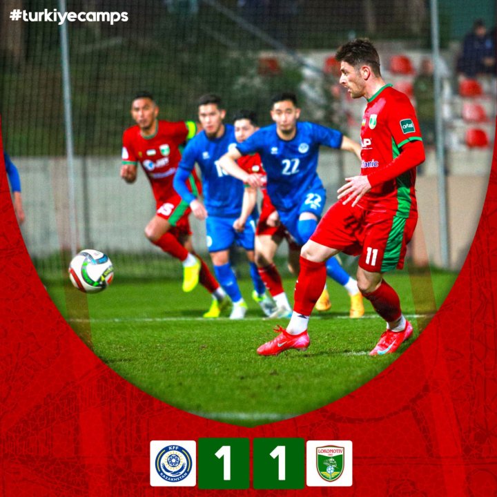 Сборная Казахстана по футболу не смогла победить узбекский клуб из второй лиги