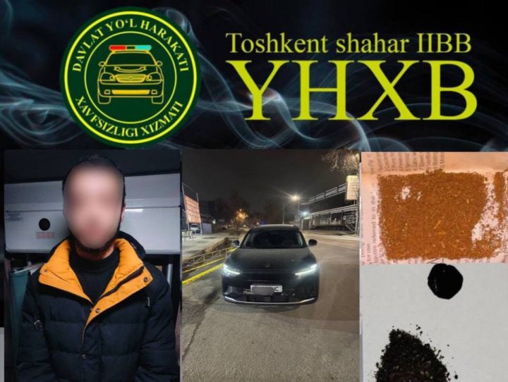 В Алмазарском районе у водителя автомобиля «LEAPMOTOR» выявили гашиш