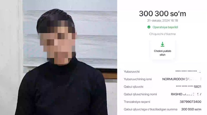 Житель Джизакской области обманывал знакомых своего дяди от его имени, присвоив 8,5 млн сумов