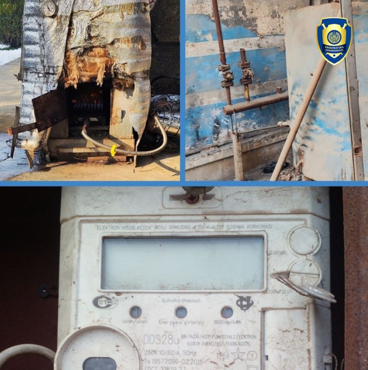 В Андижане и Фергане выявили случаи кражи энергоресурсов на сотни миллионов сумов