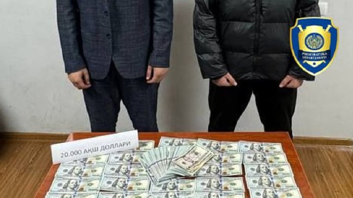 В Учтепинском районе мошенник был задержан при получении 20 тыс. долларов