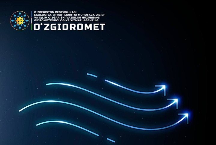 В Ташкенте значительно очистился воздух