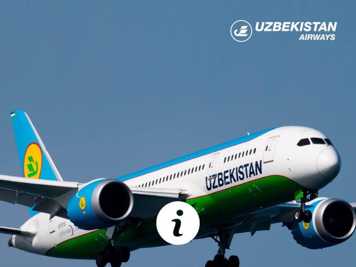 В Uzbekistan Airways сообщили об отмене рейса «Ташкент-Лондон»