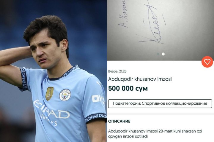 В Узбекистане продают автограф Абдукодира Хусанова за 500 тыс. сумов