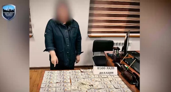 В Ташкенте задержали мошенницу при получении $8 500
