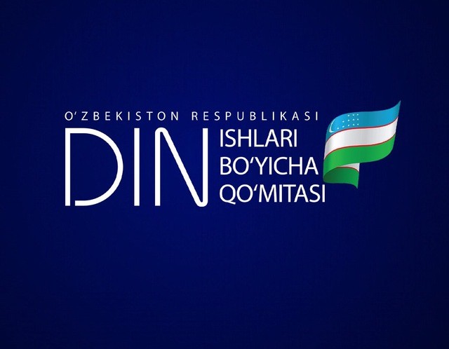 За два месяца в Узбекистане возбудили 31 уголовное дело на туристические фирмы