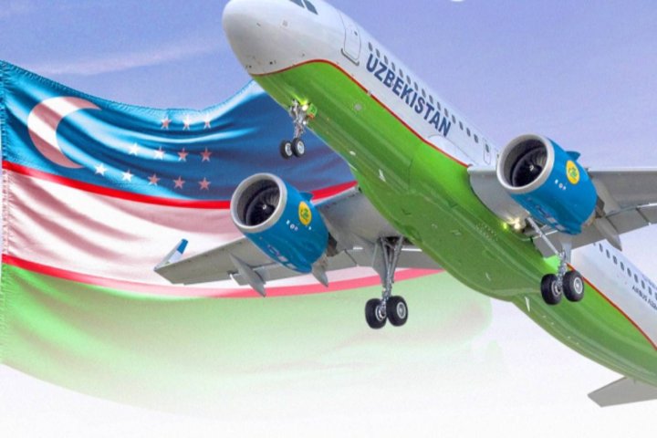 В Узбекистане будут сдерживать рост цен на авиабилеты
