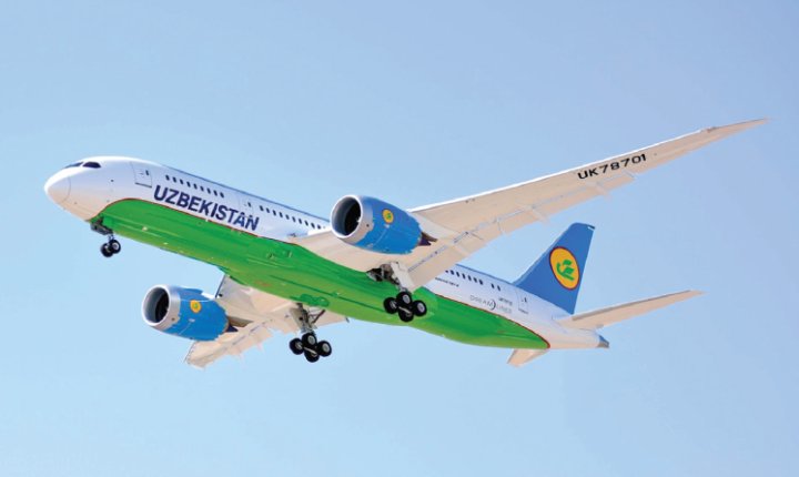 Небо Москвы закрыто: Uzbekistan Airways меняет маршруты из-за атаки беспилотников