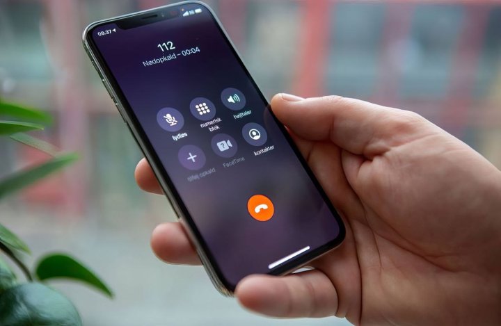 Единый экстренный номер 112 начал работу по всему Узбекистану