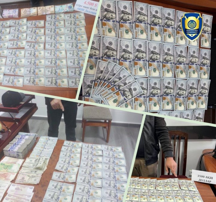 В нескольких областях Узбекистана прошли задержания «валютчиков»