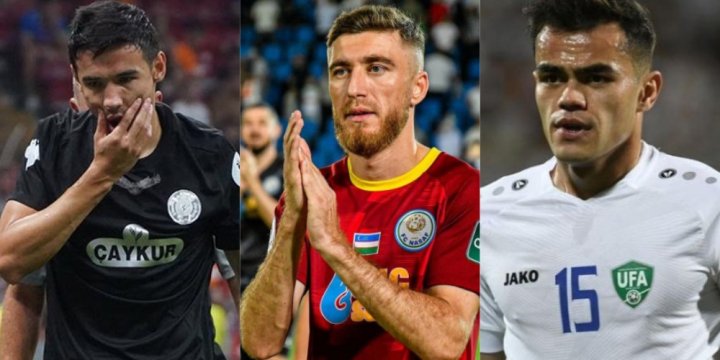 Перед важнейшим матчем против Кыргызстана сборная Узбекистана потеряла трех игроков