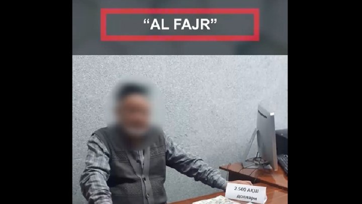 В Риштане сотрудник турфирмы занимался мошенничеством с отправкой в Умру