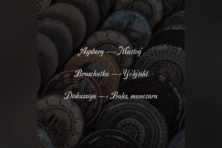 Лингвисты Узбекистана составили список слов для замены иностранных терминов