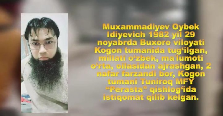 Житель села «Пераста» Бухарской области объявлен в розыск за участие в боевых действиях в Сирии