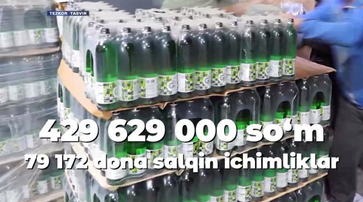 Сотрудники СГБ выявили склад в Яшнабадском районе, в котором хранились просроченные напитки с изменённым сроком годности