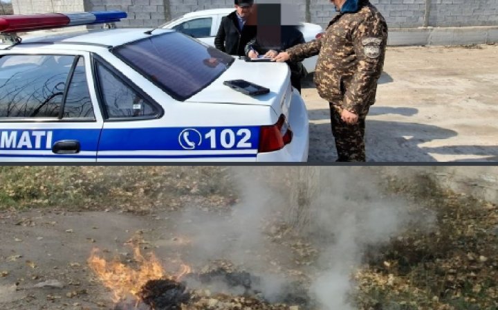 В Фергане мужчина заплатит более 1 млн сумов штрафа за загрязнение атмосферы